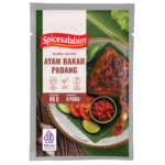 Padang Style Grilled Chicken Seasoning (Bumbu Ayam Bakar Padang)