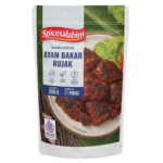 Rujak-style Grilled Chicken Seasoning (Bumbu Ayam Bakar Rujak)