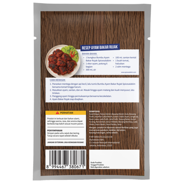 Rujak-style Grilled Chicken Seasoning (Bumbu Ayam Bakar Rujak)