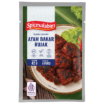 Rujak-style Grilled Chicken Seasoning (Bumbu Ayam Bakar Rujak)