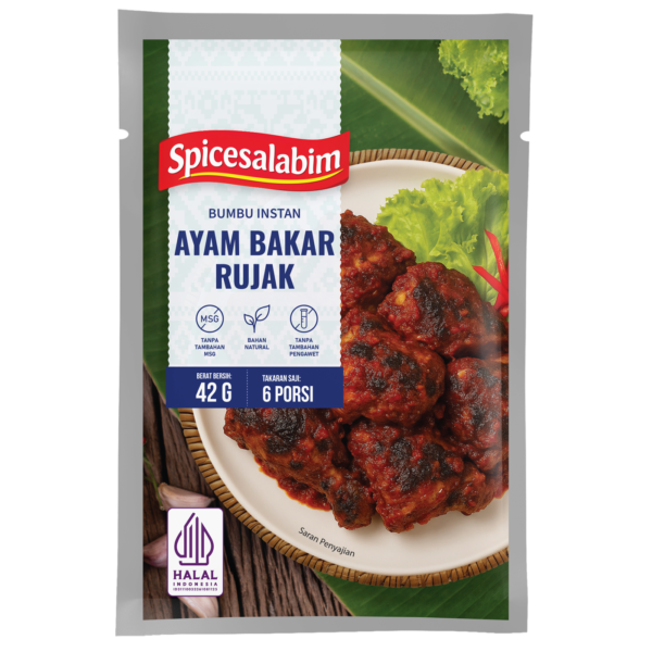 Rujak-style Grilled Chicken Seasoning (Bumbu Ayam Bakar Rujak)