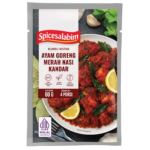 Nasi Kandar Red Chicken Seasoning (Bumbu Ayam Goreng Merah Nasi Kandar)