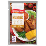 Basic Yellow Seasoning (Bumbu Dasar Kuning)