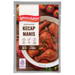 Sweet Soy Sauce Powder (Kecap Manis Bubuk)