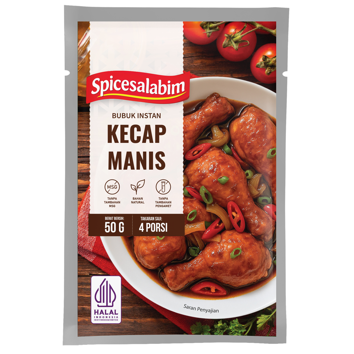 Sweet Soy Sauce Powder (Kecap Manis Bubuk) Sweet Soy Sauce Powder (Kecap Manis Bubuk)