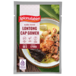 Lontong Cap Gomeh Seasoning (Bumbu Lontong Cap Gomeh)