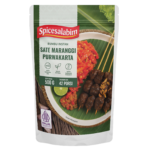 Maranggi Satay Purwakarta Version (Bumbu Sate Maranggi Purwakarta)